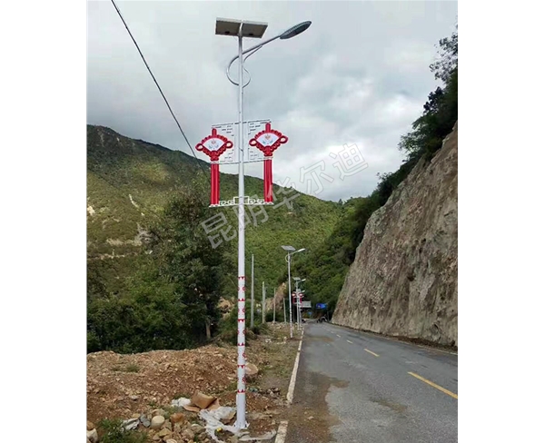 太陽能街道路燈